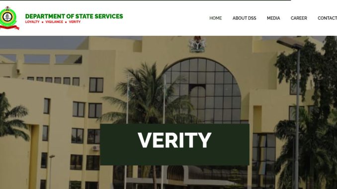 DSS Recruitment Application Form and Portal 2025