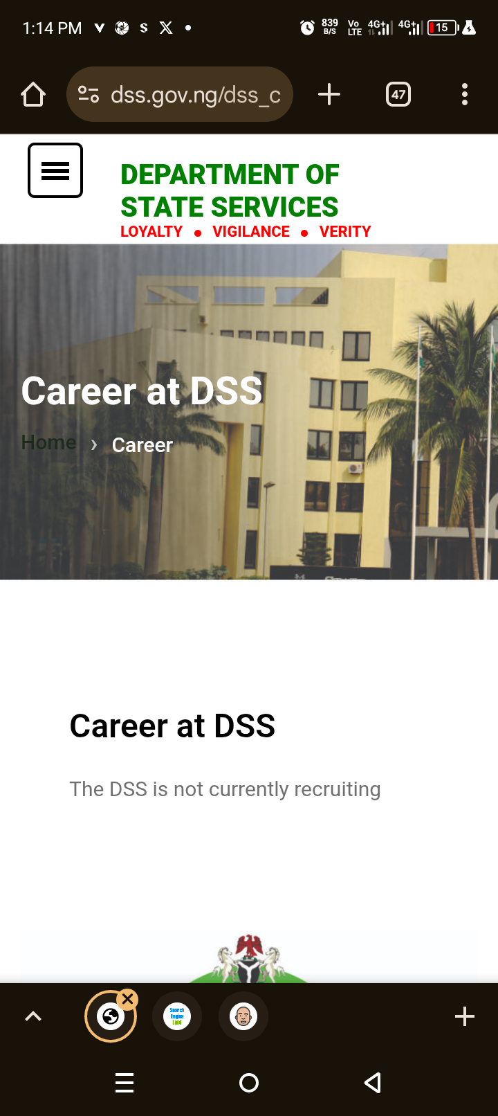 DSS Shortlisted Candidates