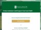 TISSF Loan 2025 Application Portal
