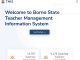 Borno State Teachers Recruitment